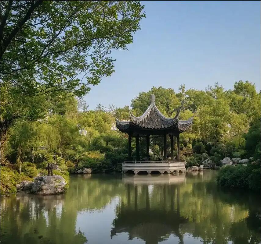 岳阳县雨双建设有限公司